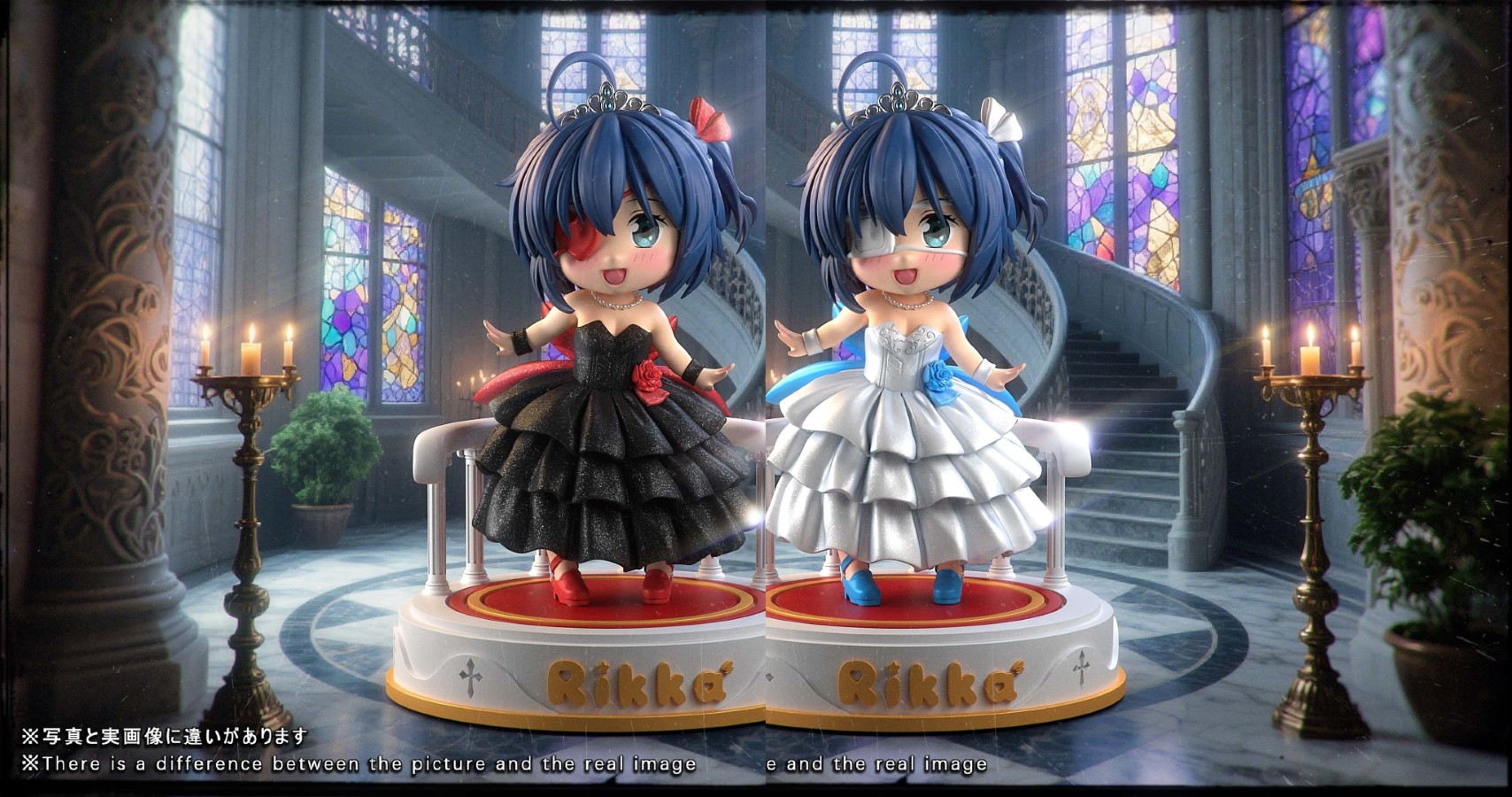 Q Version Wedding Dress Takanashi Rikka