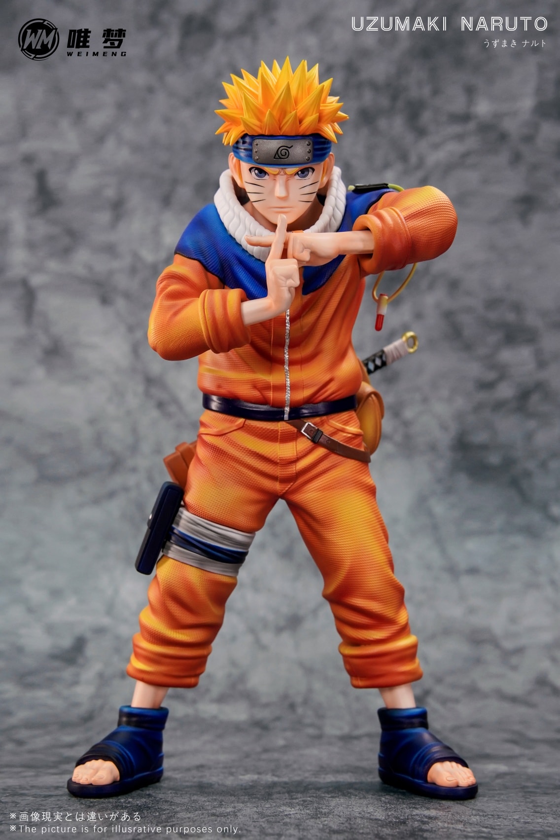 Childhood Naruto 1/6