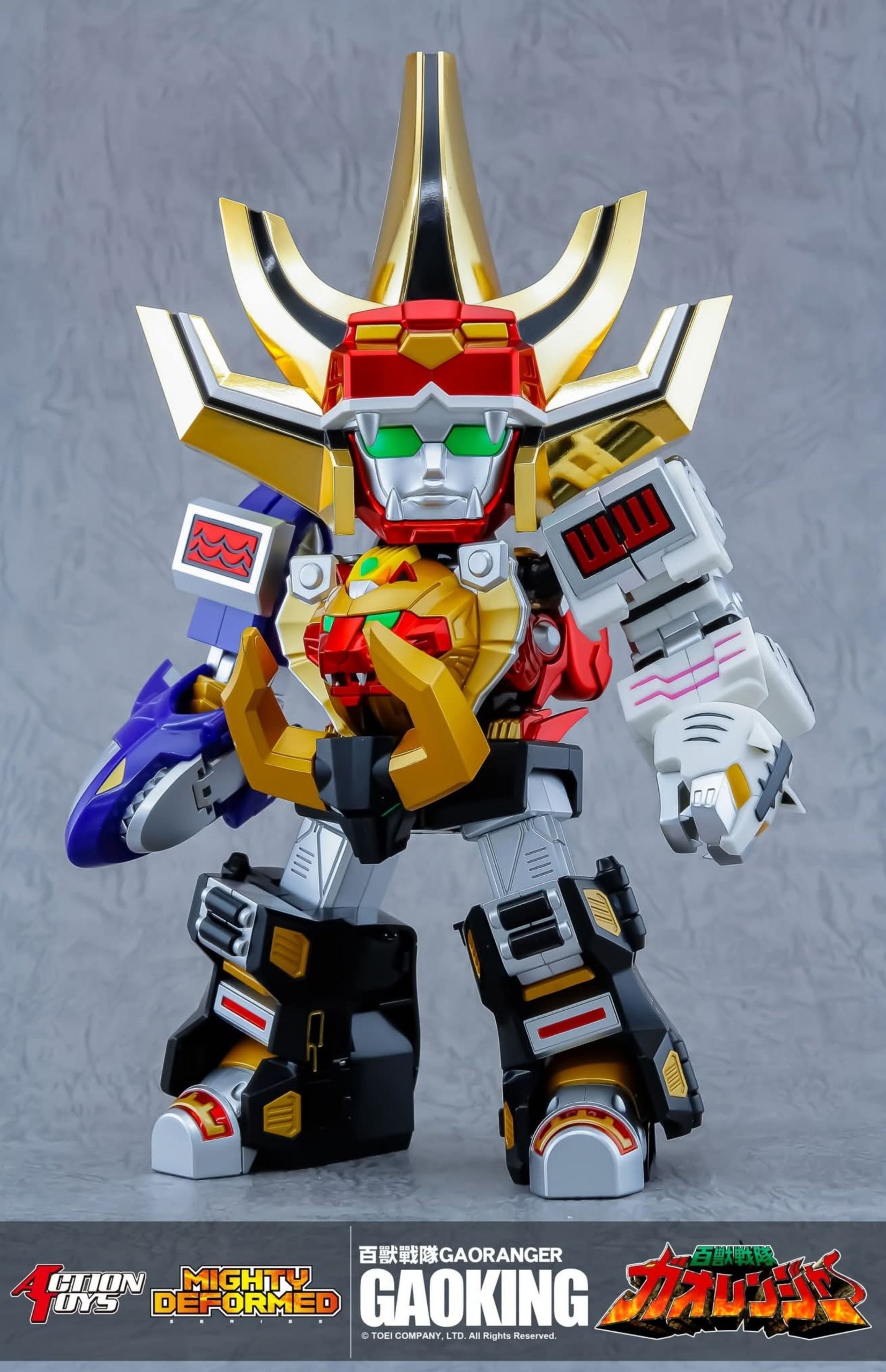 MIGHTY DEFORMED GaoKing Hyakujuu Sentai Gaoranger