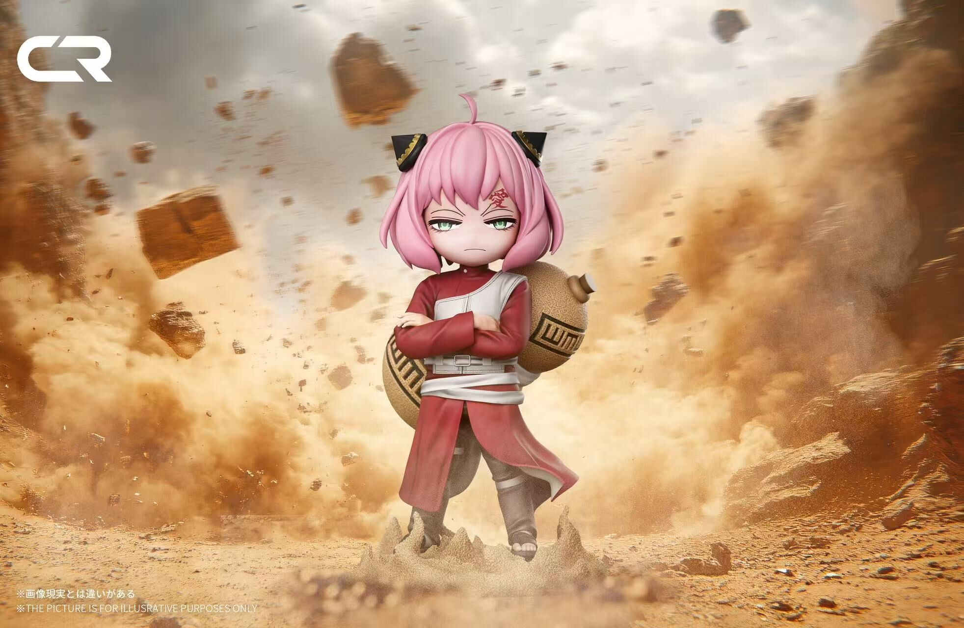 Anya cos Gaara - Spy x Family