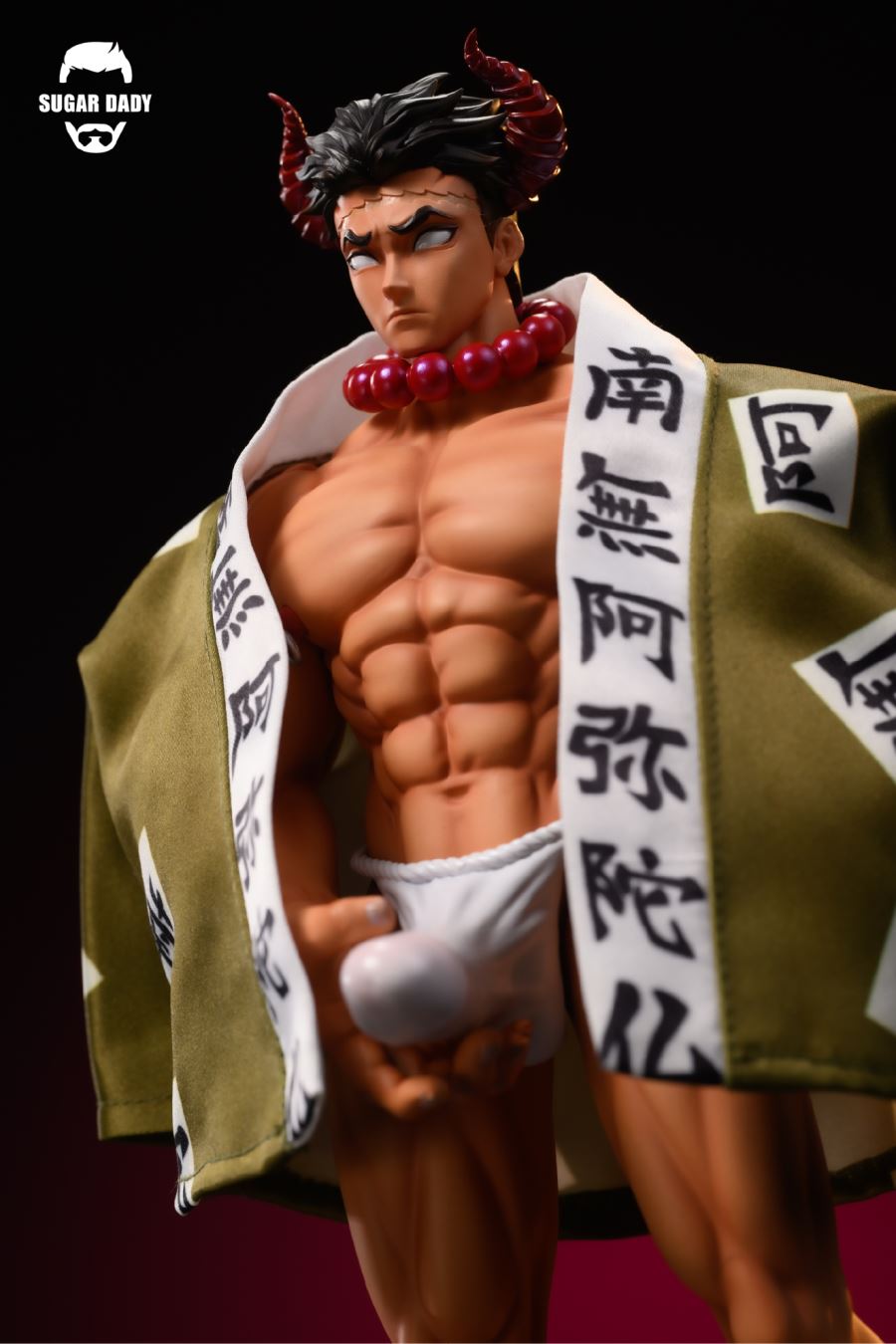 Purgatory Ghost Lord Gyomei Himejima - Demon Slayer