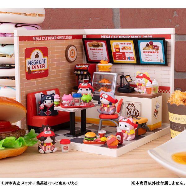 MEGA CAT PROJECT NARUTO Nyaruto! MEGACAT DINNER