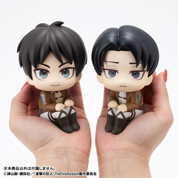 LookUp Attack on Titan - Eren Yeager & Levi