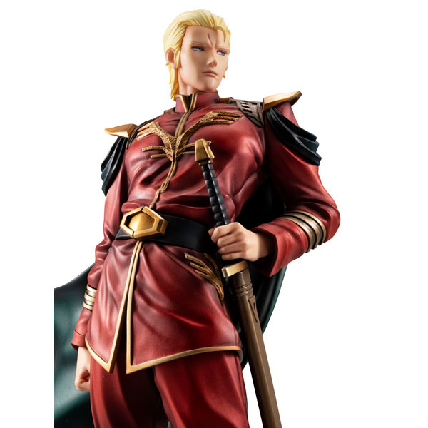 GGG Series Mobile Suit Gundam: Char's Counterattack Supreme Commander Char Aznable