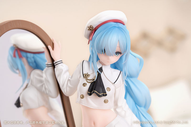 Gift+ Azur Lane Janus: Fear of Changing... Clothes 1/8
