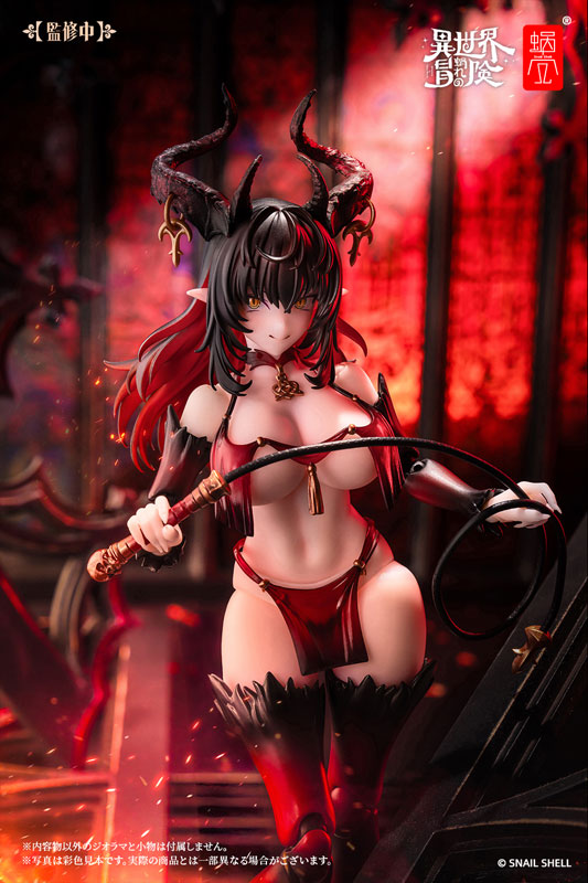 RPG-01SP Succubus Lustia Phase Two 1/12