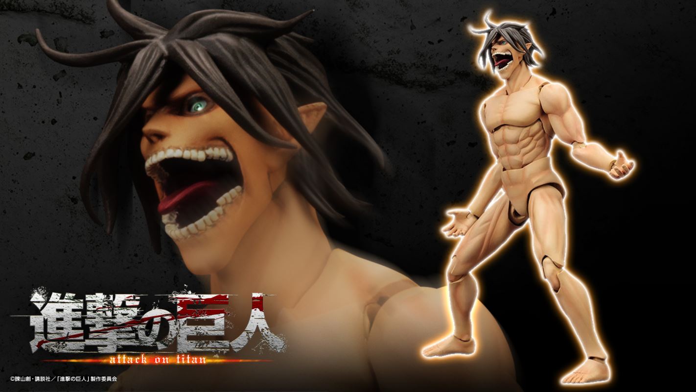 Eren Yeager Titan Ver