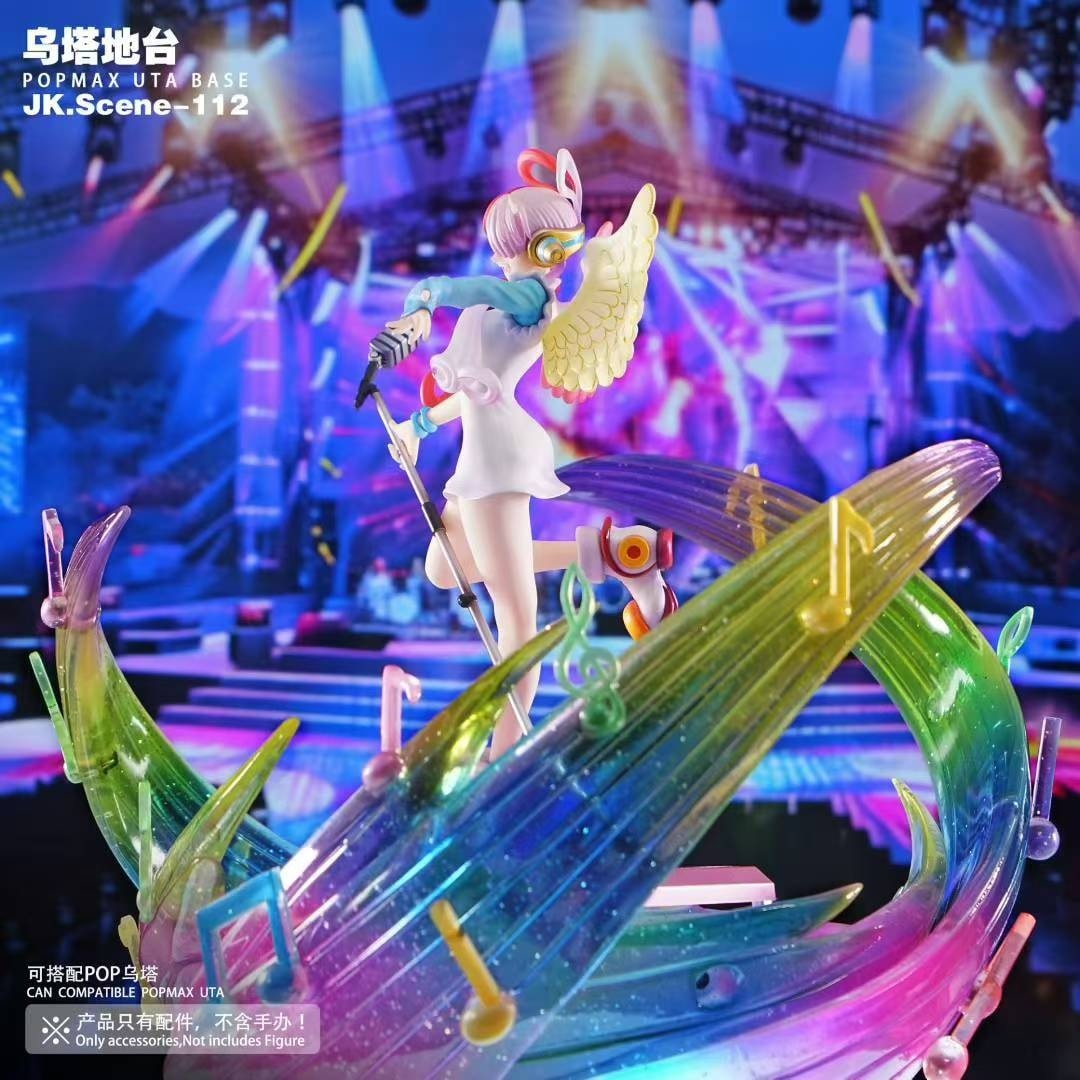 POPMAX Uta Platform