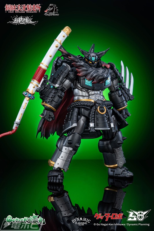 Super Machine Legend Series Getter Jinkui