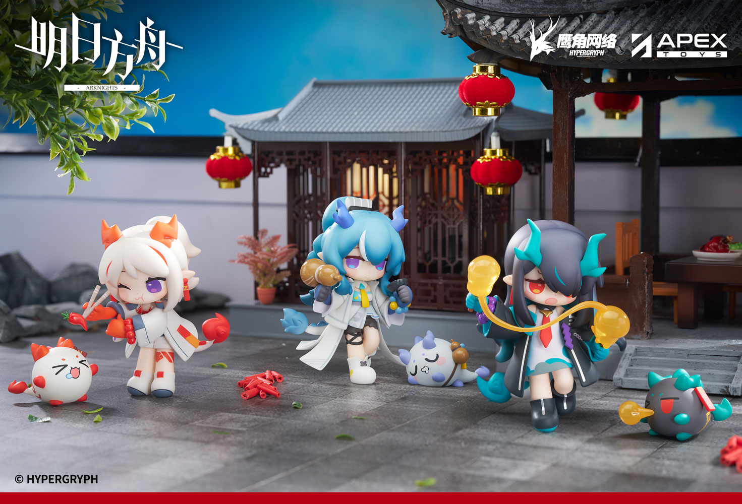 Arknights Dessert Series Chibi Edition: Yan Kingdom Special Episode ~ Nian / Ling / Dusk