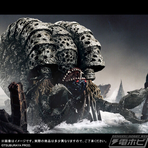 Large Monster Series ULTRA NEW GENERATION FAVORITE SCULPTORS LINE Gatanozoa