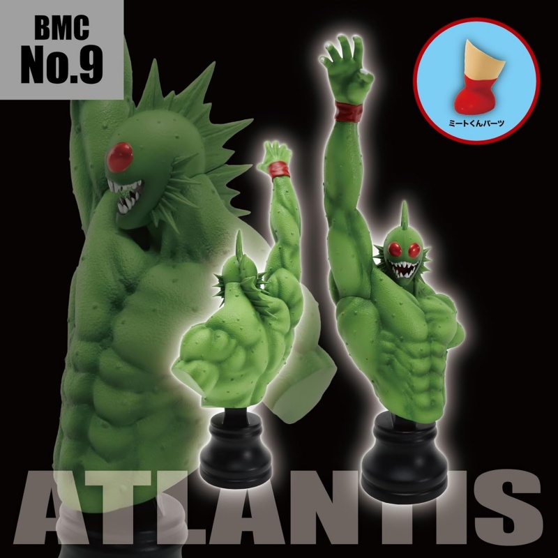 BMC Kinnikuman Series No. 9 Atlantis