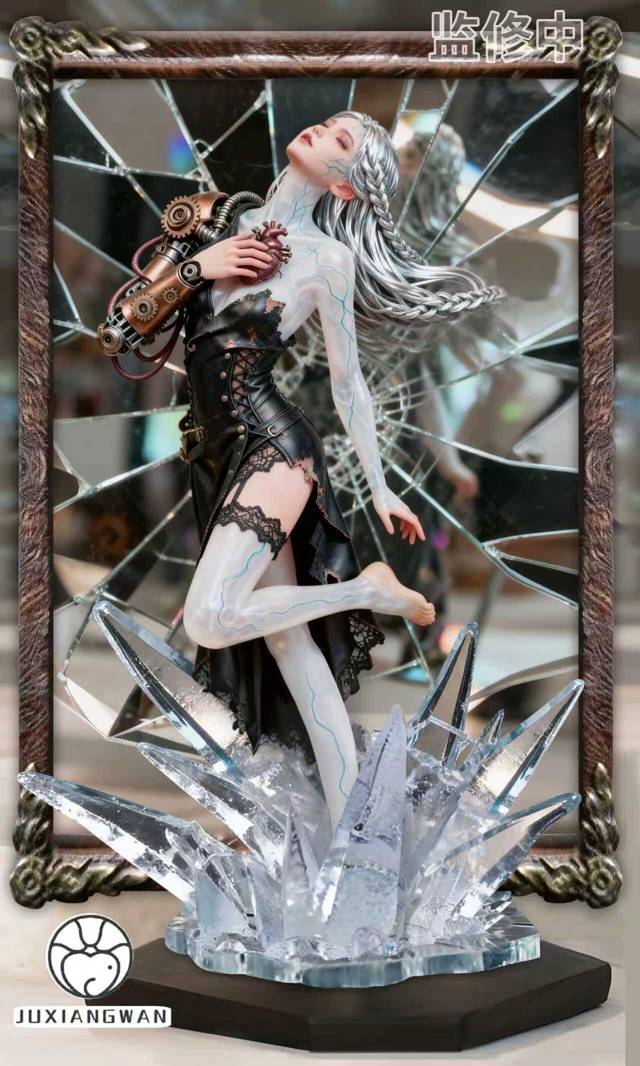 Mechanical Heart Linglong