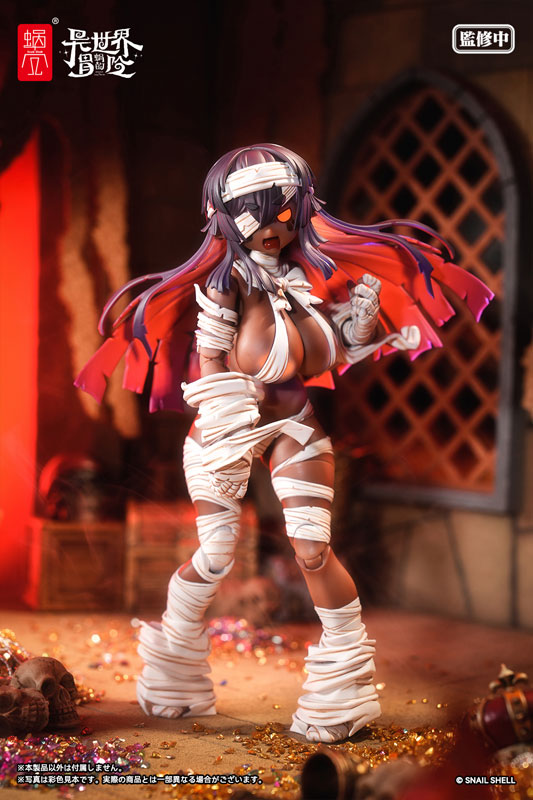 Zombie Grisa [Alter] 1/12 Complete