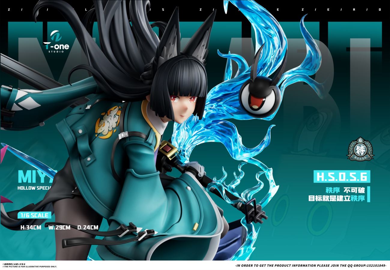 Miyabi - Zenless Zone Zero