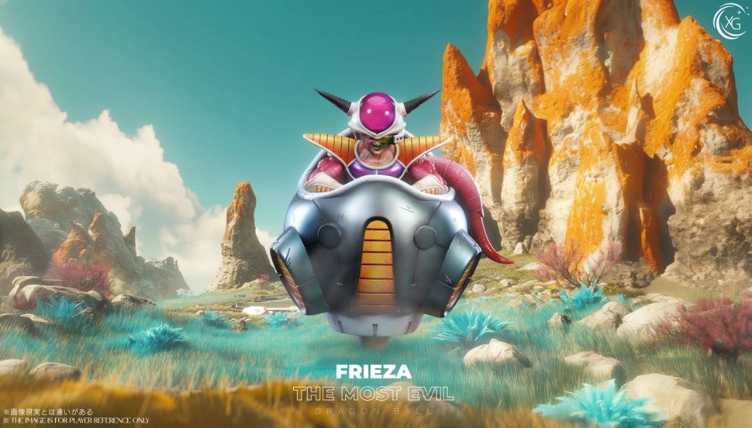 Frieza First Form - Dragon Ball