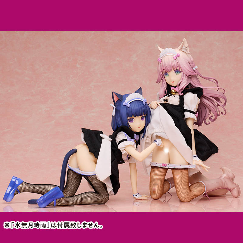 Nekopara Minazuki Shigure