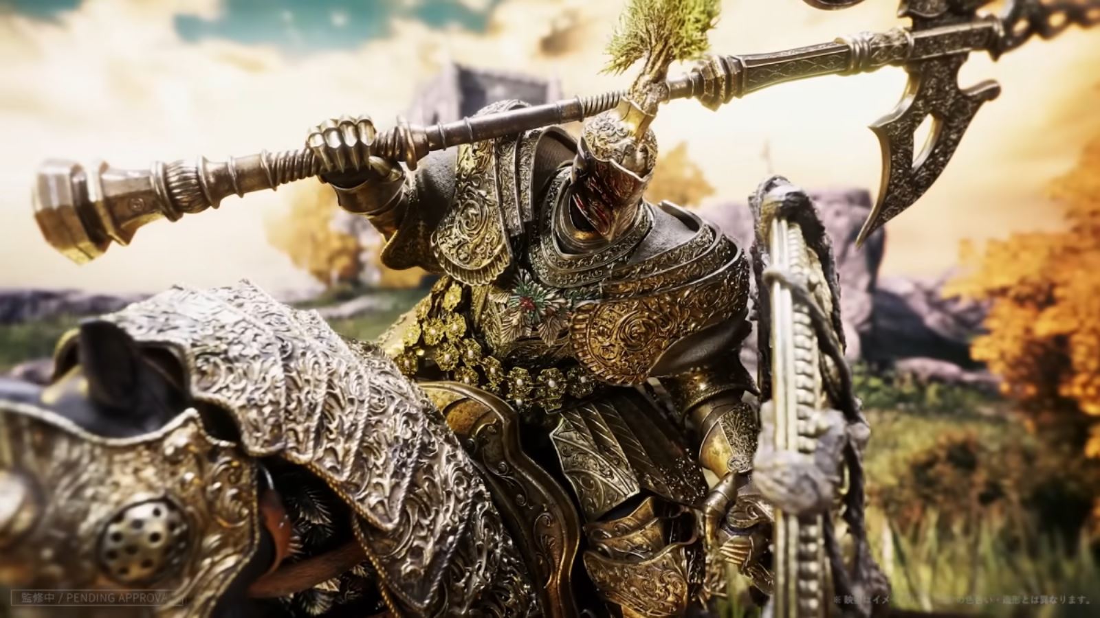 Ultimate Premium Masterline Elden Ring The Great Tree Guardians