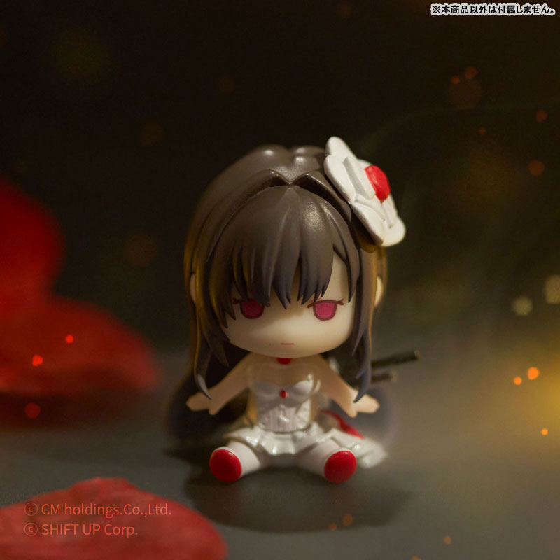 Goddess of Victory: Nikke BabyBoom Series Vol.5 Mihara: Bonding Chain - Pain Eater