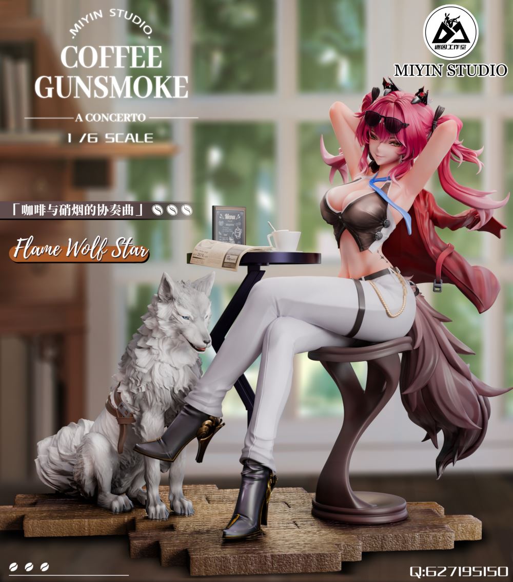 Lupa - Wuthering Waves