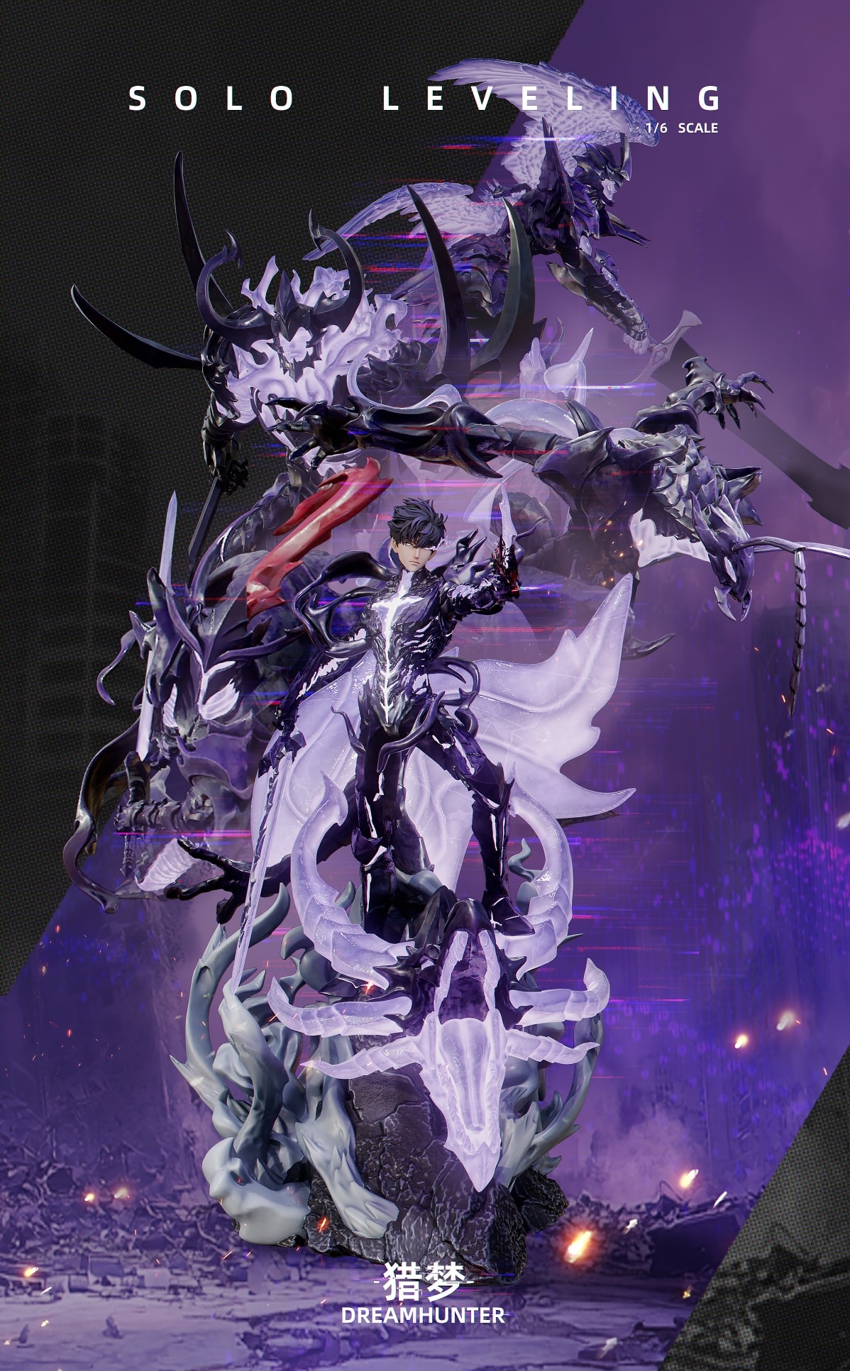 Sung Jin-Woo & Bellion & Igris & Beru & Iron - Solo Leveling