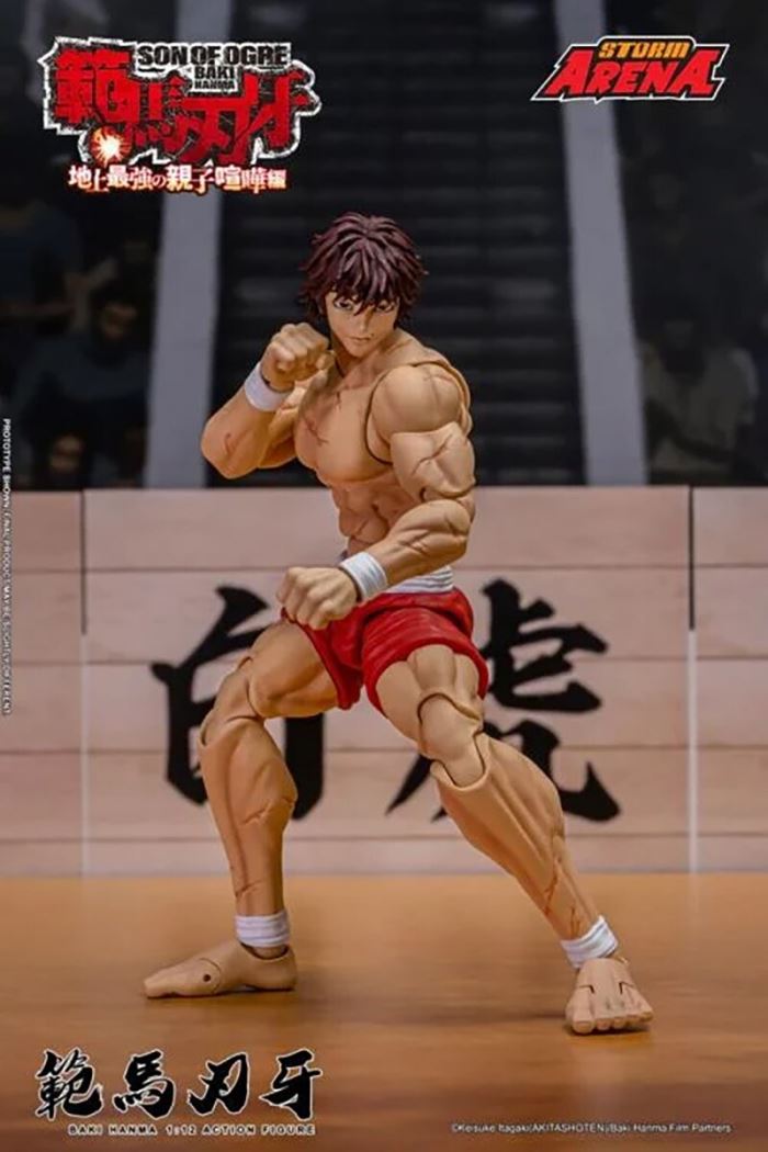BAKI HANMA - SON OF OGRE - STORM ARENA 1/12