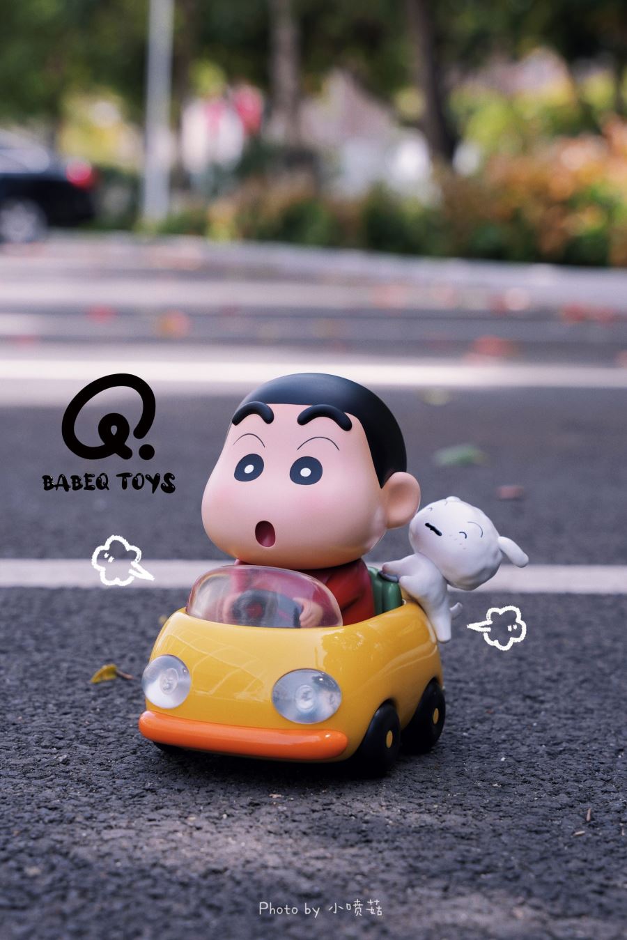 Shinnosuke on a Joyride - Crayon Shin-chan