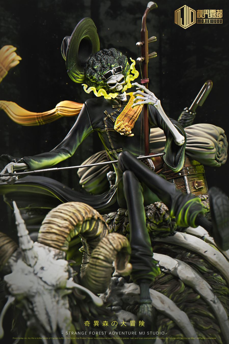 Brook & Skeleton sheep - One Piece