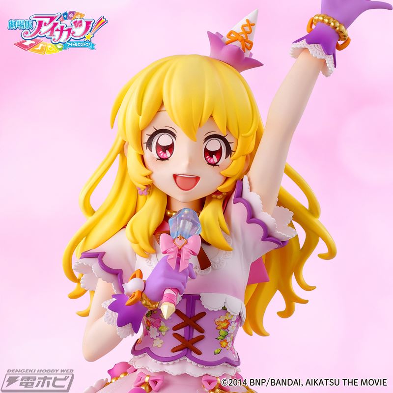 Aikatsu! The Movie 10th Anniversary Figure ~ Ichigo Hoshimiya Lilac Fairy Coordinate
