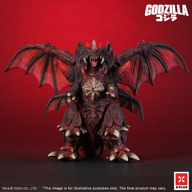 Godzilla Series - Destroyah