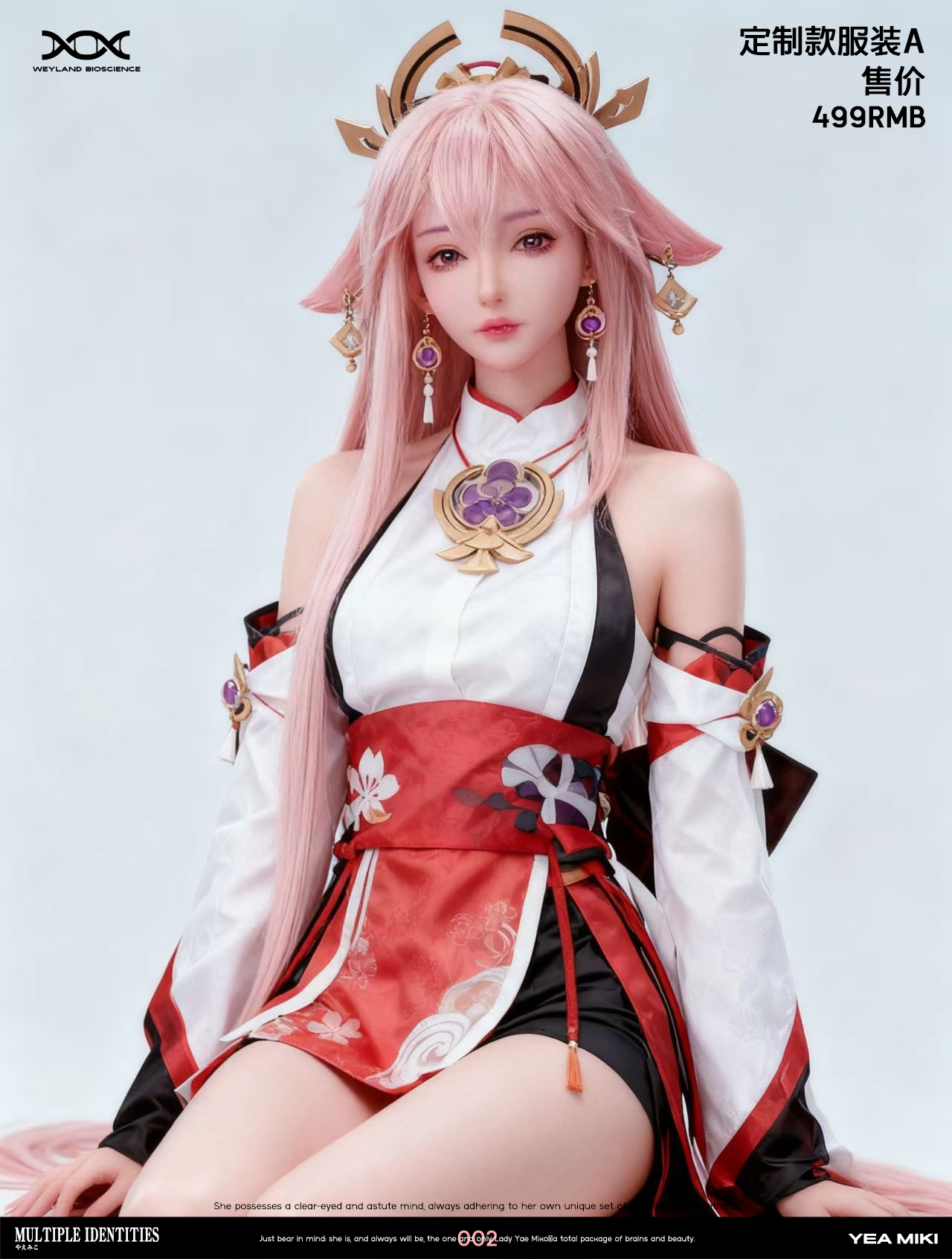 Yae Miko - Genshin Impact