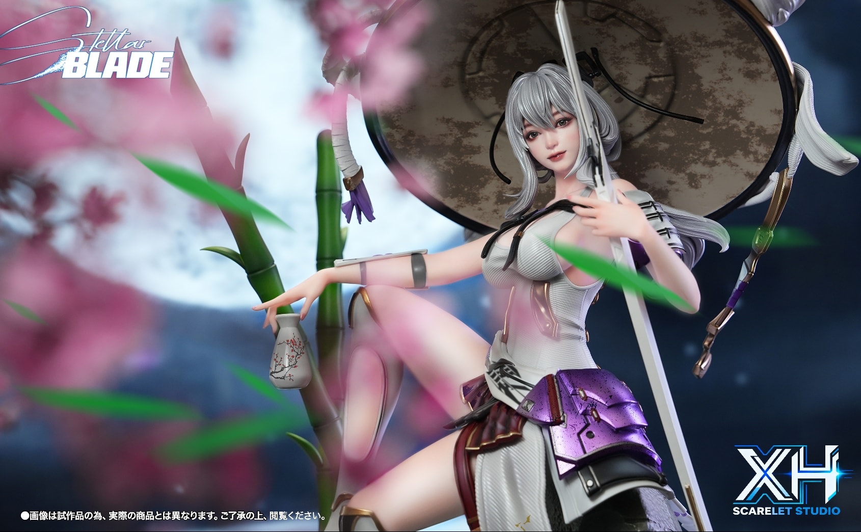 Stellar Blade Scarlet‌ 1/4