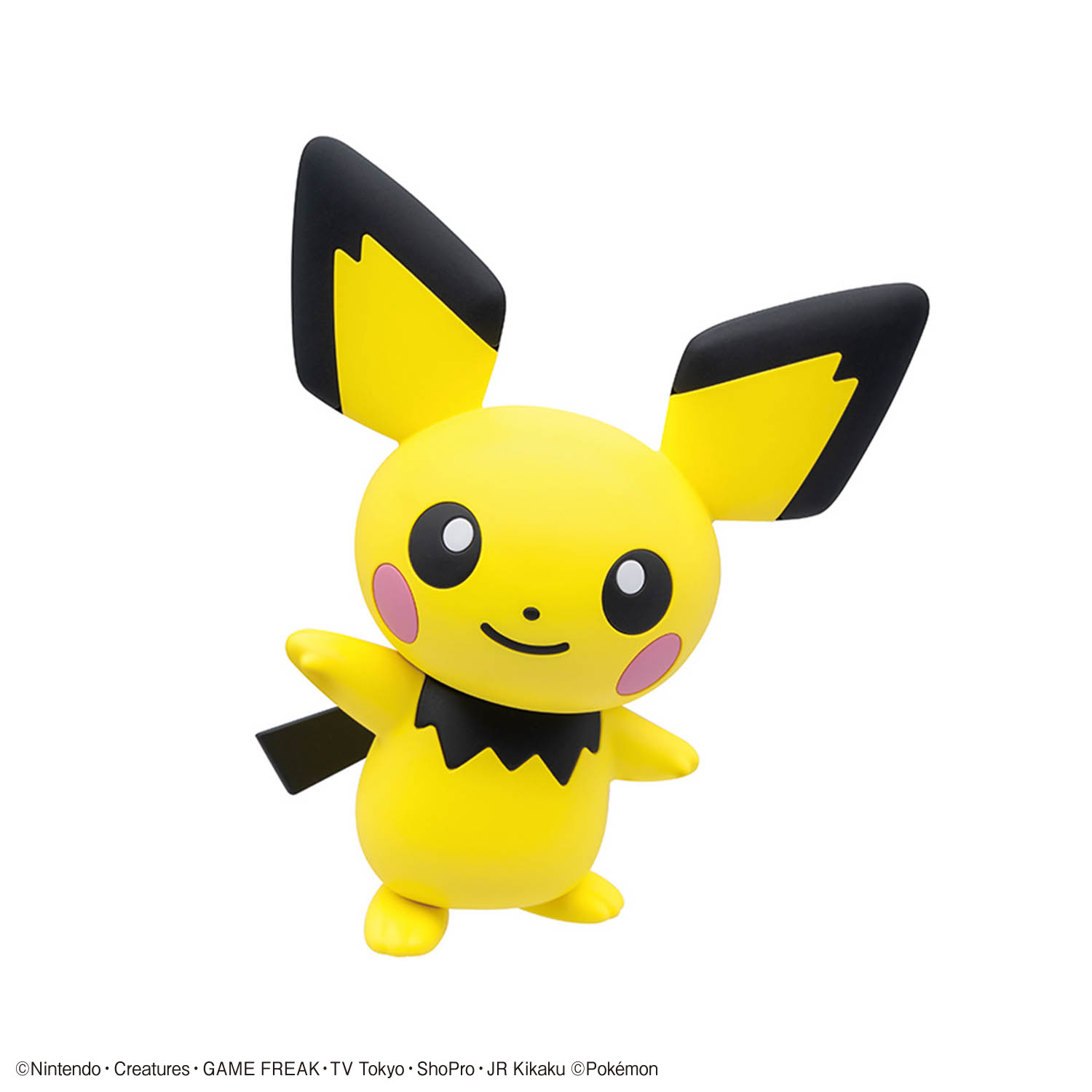 Pokemon Plastic Model Collection Quick!! 24 ​​Pichu