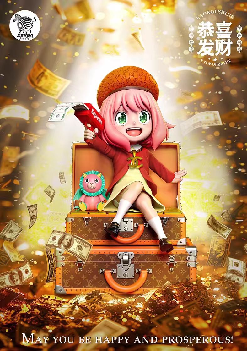 Rich Princess Anya - SPY X FAMILY