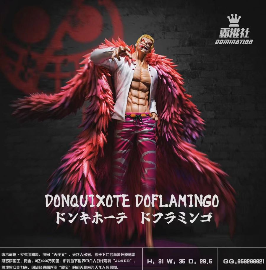 Donquixote Doflamingo - One Piece