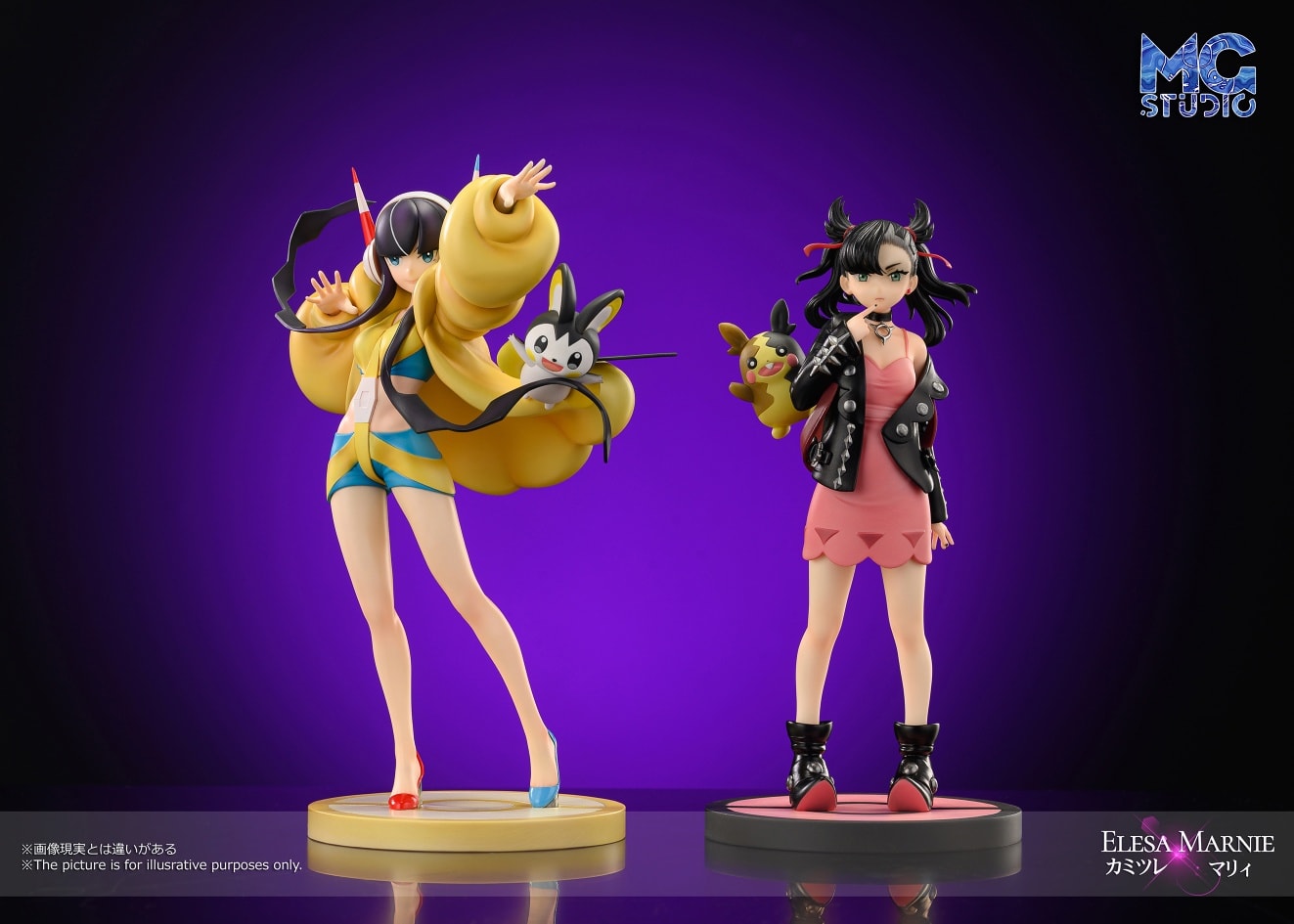 Pokemon scaleworld Mary and Little Juer 1/8
