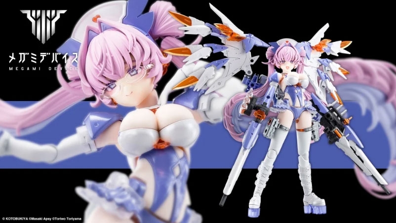 Megami Device MSG Desire Maiden Medic 1/1