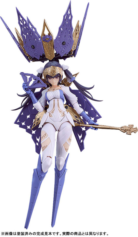 chitocerium chirality I-hydra 1/1