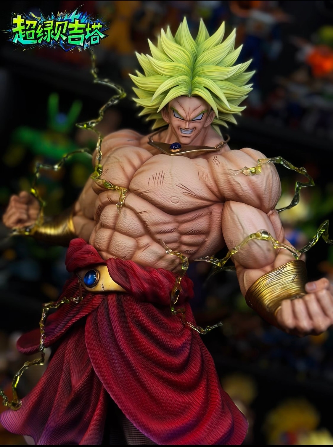 Broly - Dragon Ball