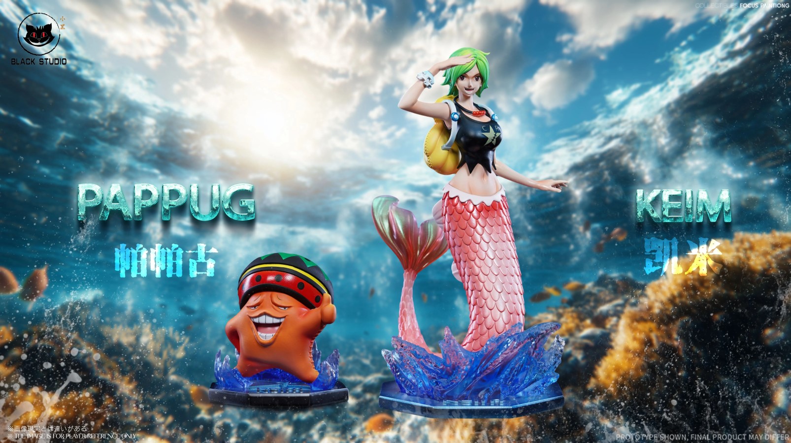 Keim and Pappug - One piece