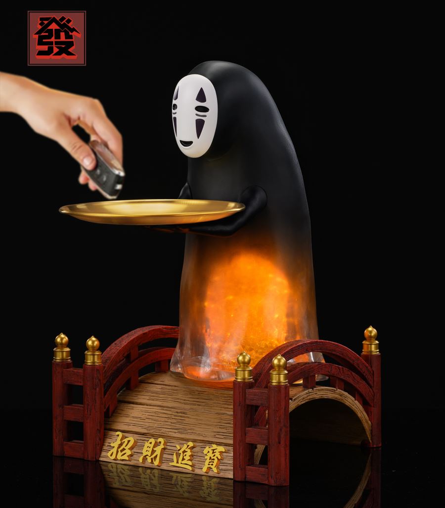 Gold Coin No Face Man - Spirited Away