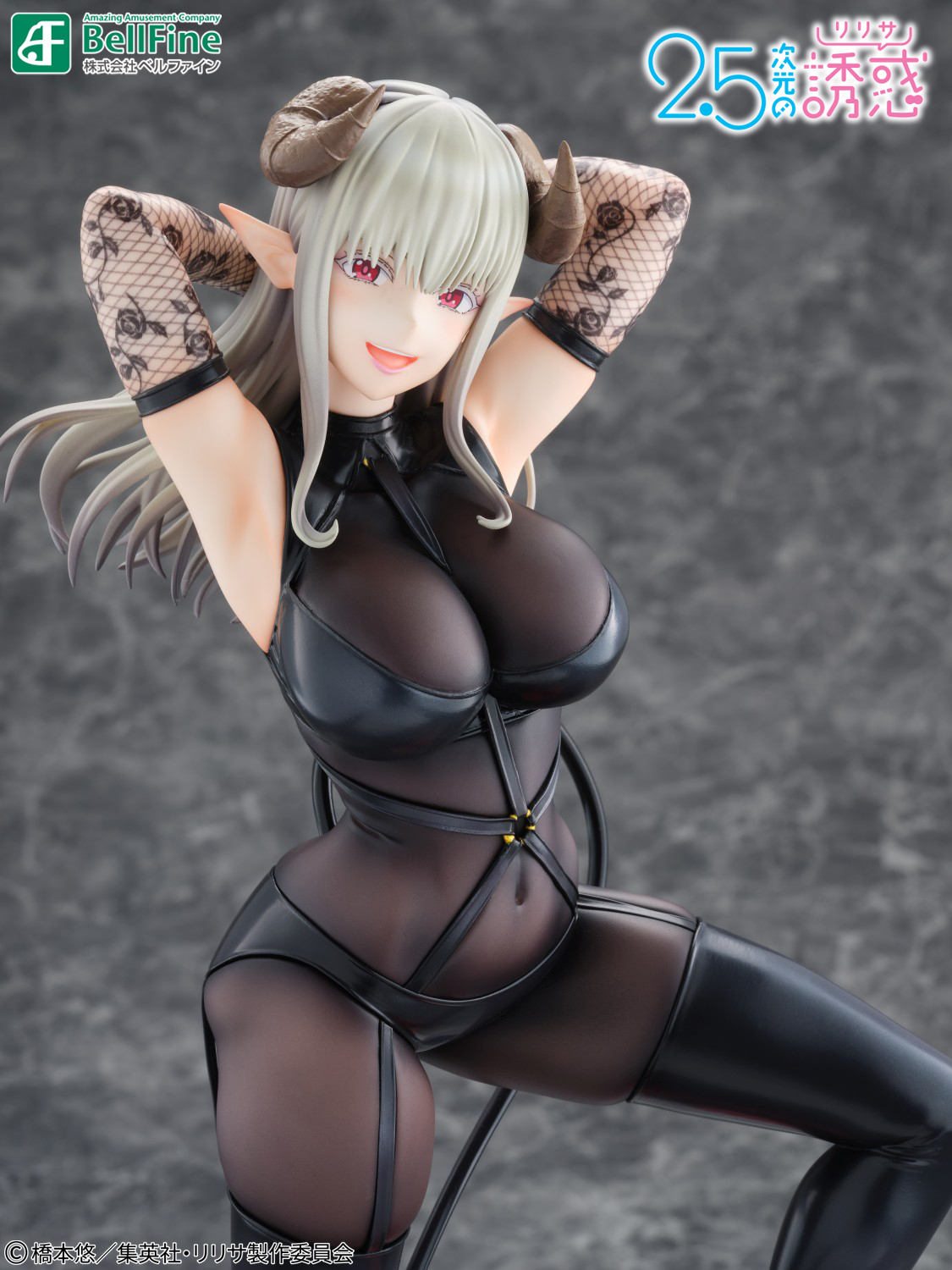 2.5 Dimensional Seduction Lustalotte Fabled Costume / Mayura 1/6