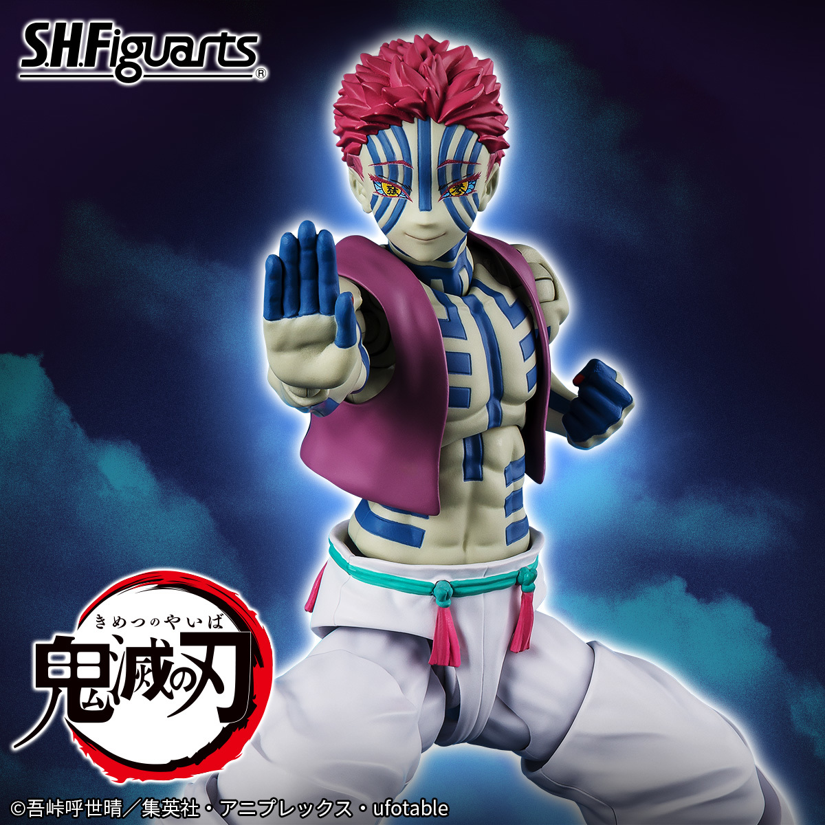 SHFiguarts Akaza