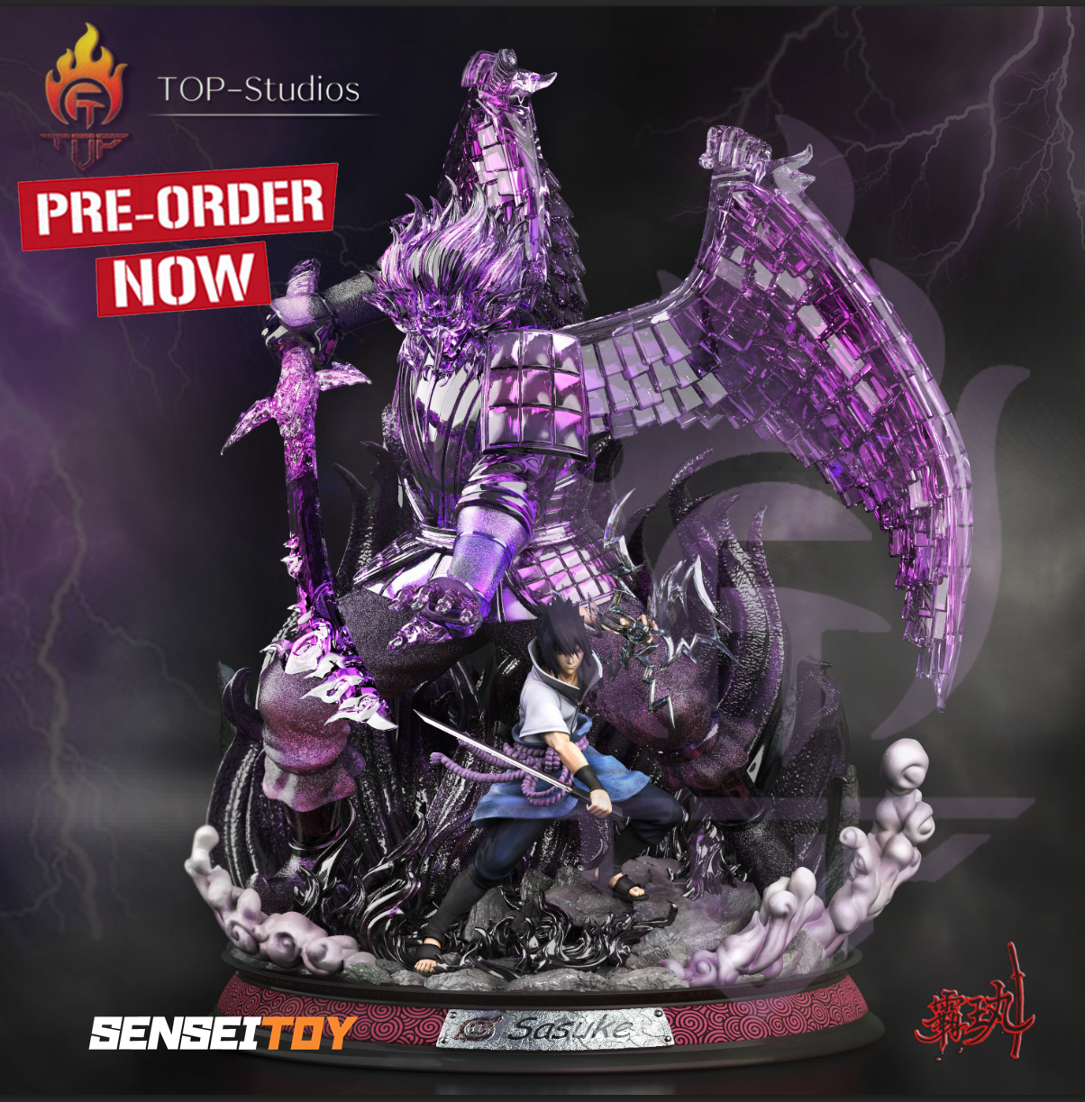 Sasuke & Perfect Susanoo - Naruto