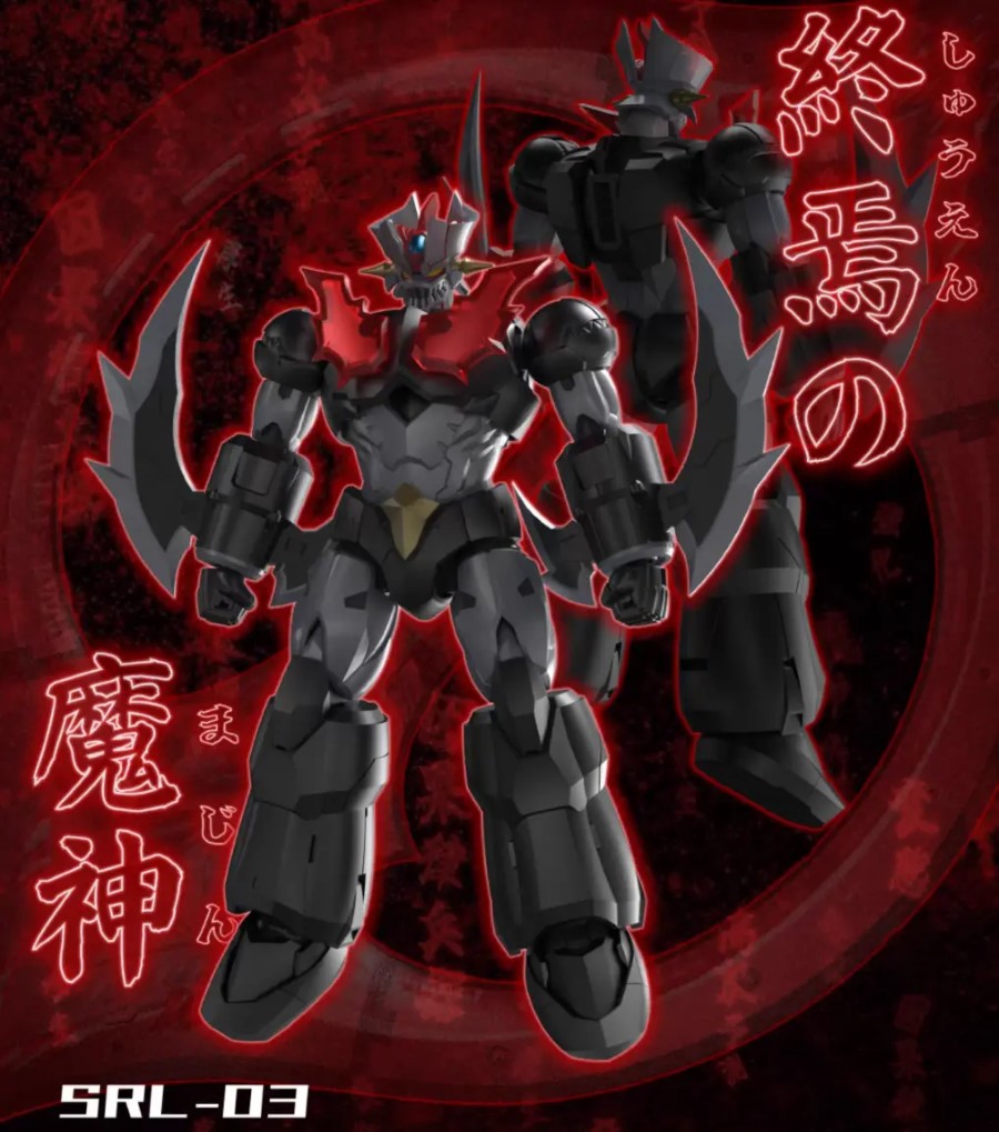 SRL-03 Mazinger ZERO Super Machine Legend