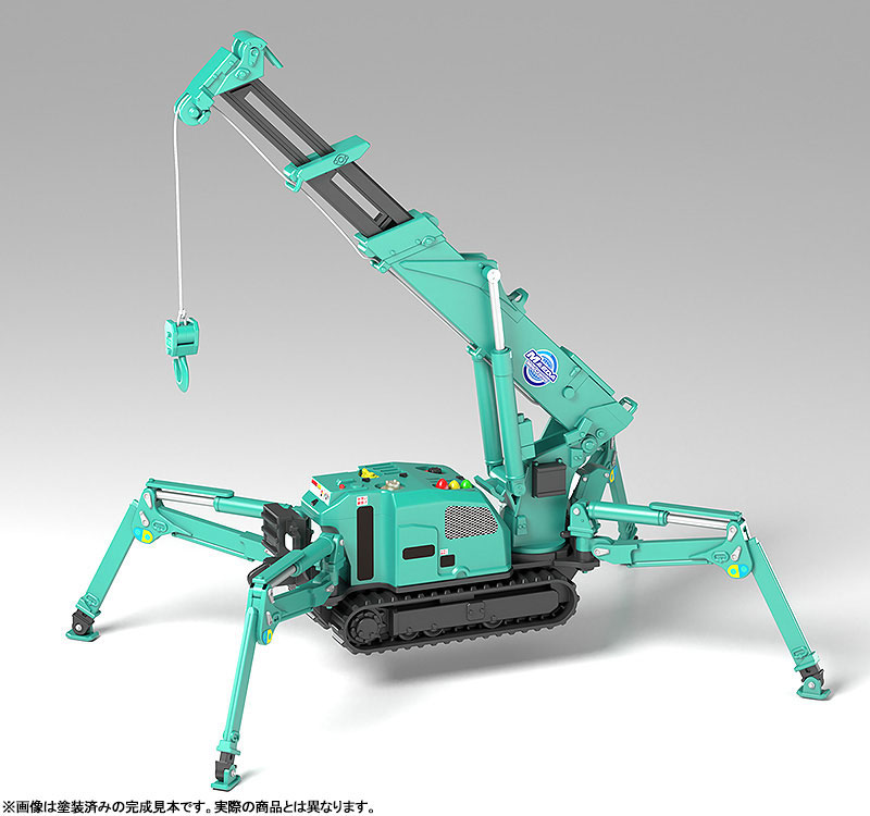 MODEROID MAEDA SEISAKUSHO Spider Crane (Green)