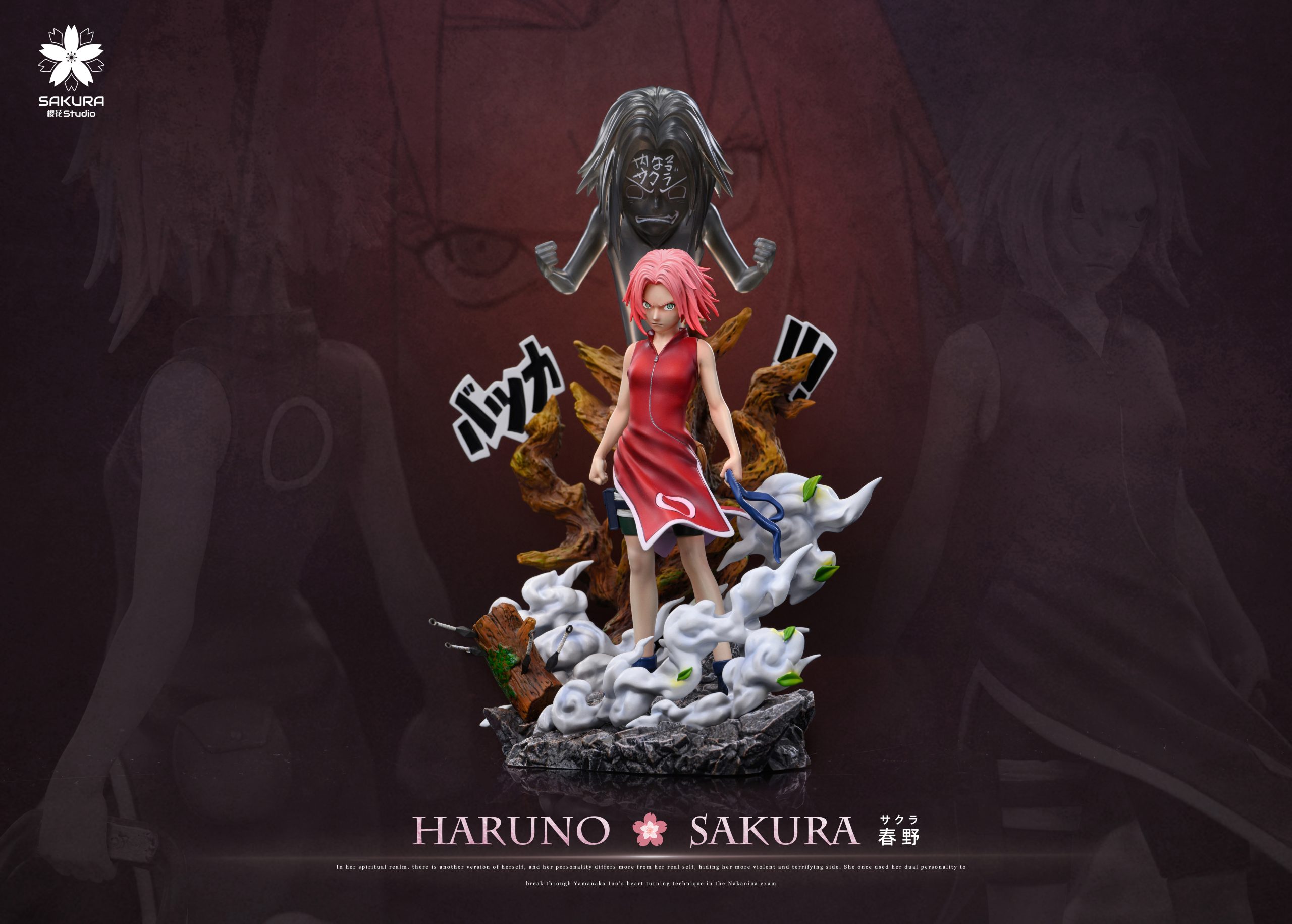 Haruno Sakura - Naruto
