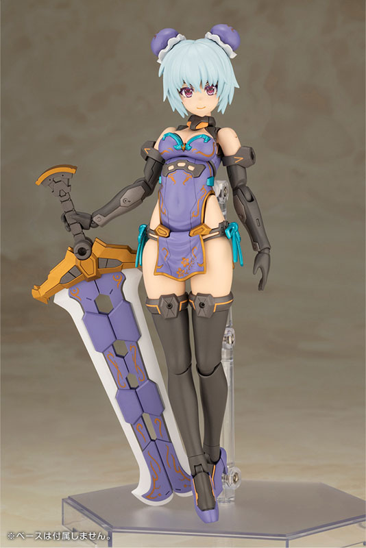 Frame Arms Girl Hresvelgr QIPAO Ver