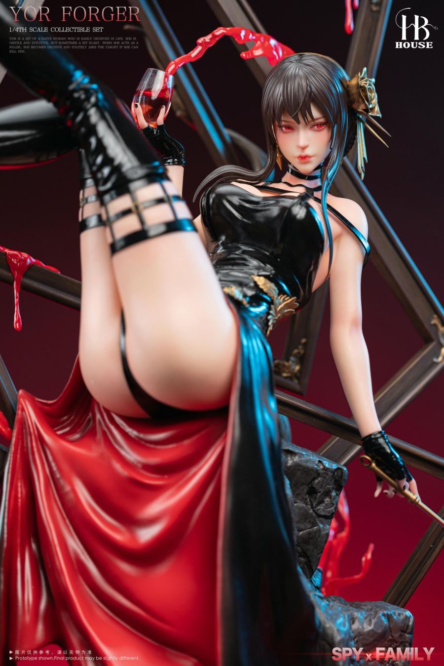 Yor Forger - Spy x Family