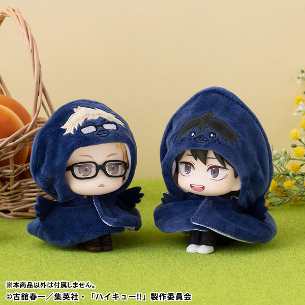 LookUp Poncho Haikyuu!! - Tsukishima Crow & Yamaguchi Crow